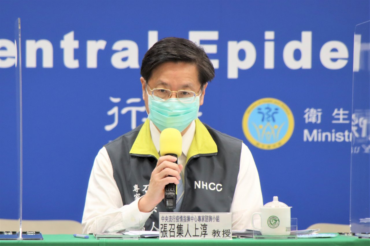 國境2階段解封背後考量 張上淳解析