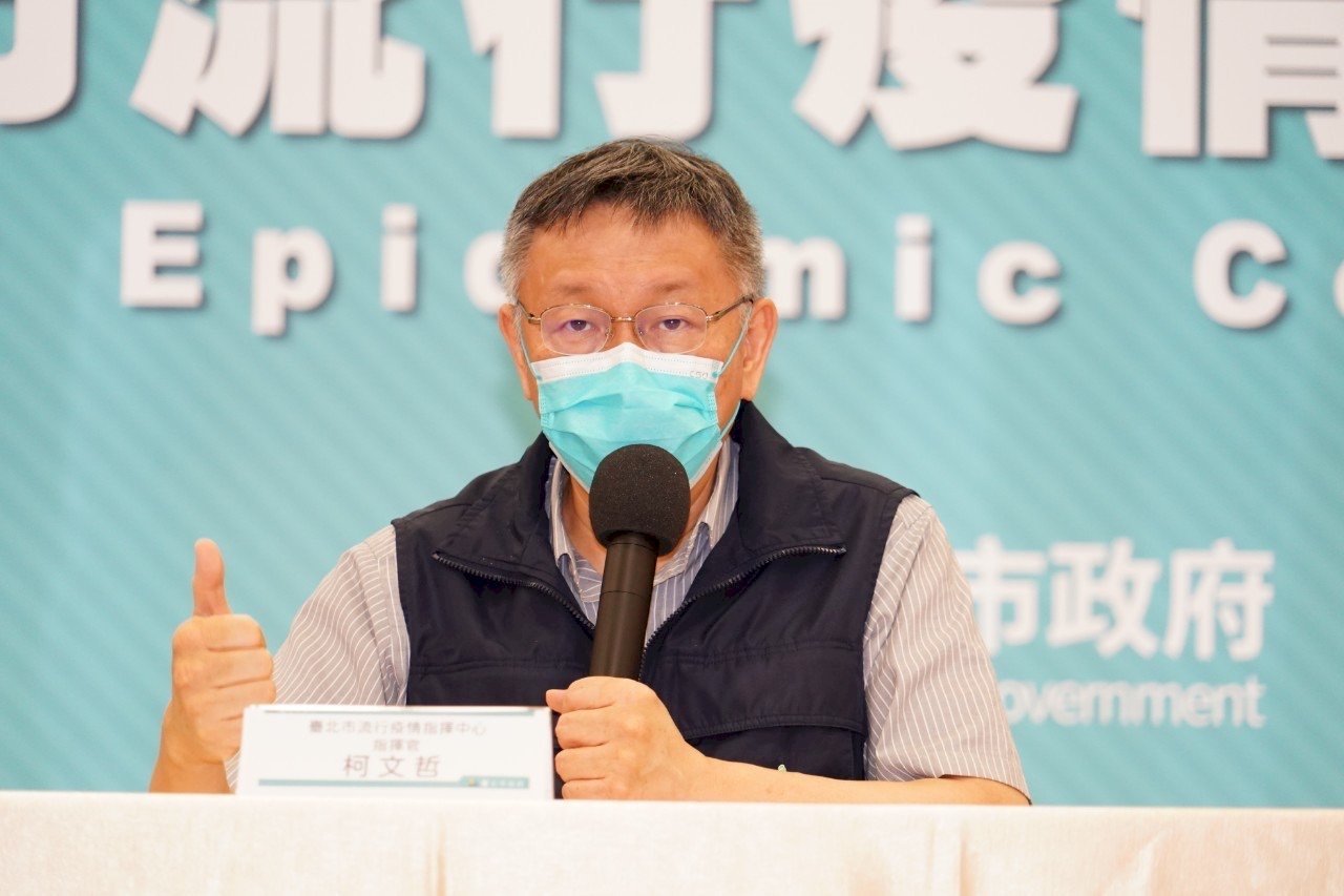 柯文哲：北市近2週無不明感染個案 接近降一級警戒標準