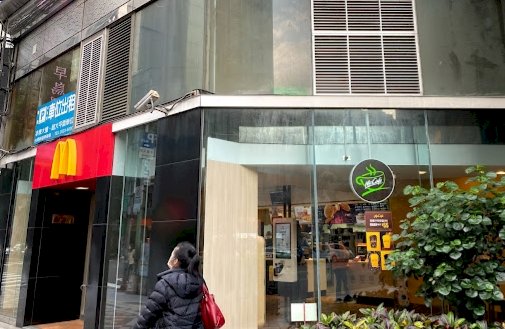 北市餐廳員工確診&nbsp; 麥當勞證實是林森三店員工