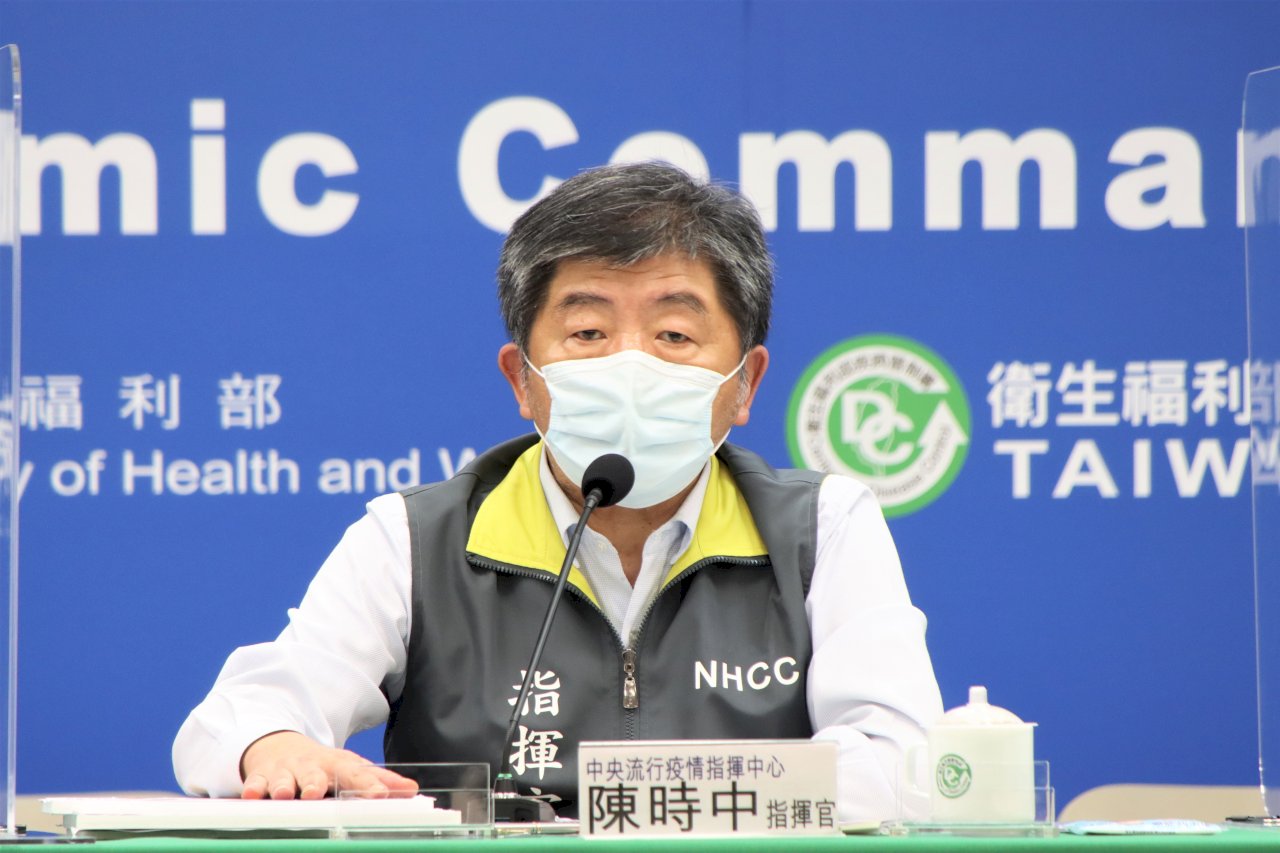自費檢驗疫苗抗體 陳時中：22日開會將訂指引