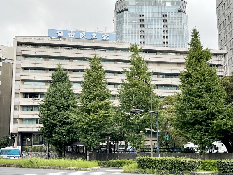 自民黨小金庫疑雲 安倍派幹部等39人將受黨紀處分