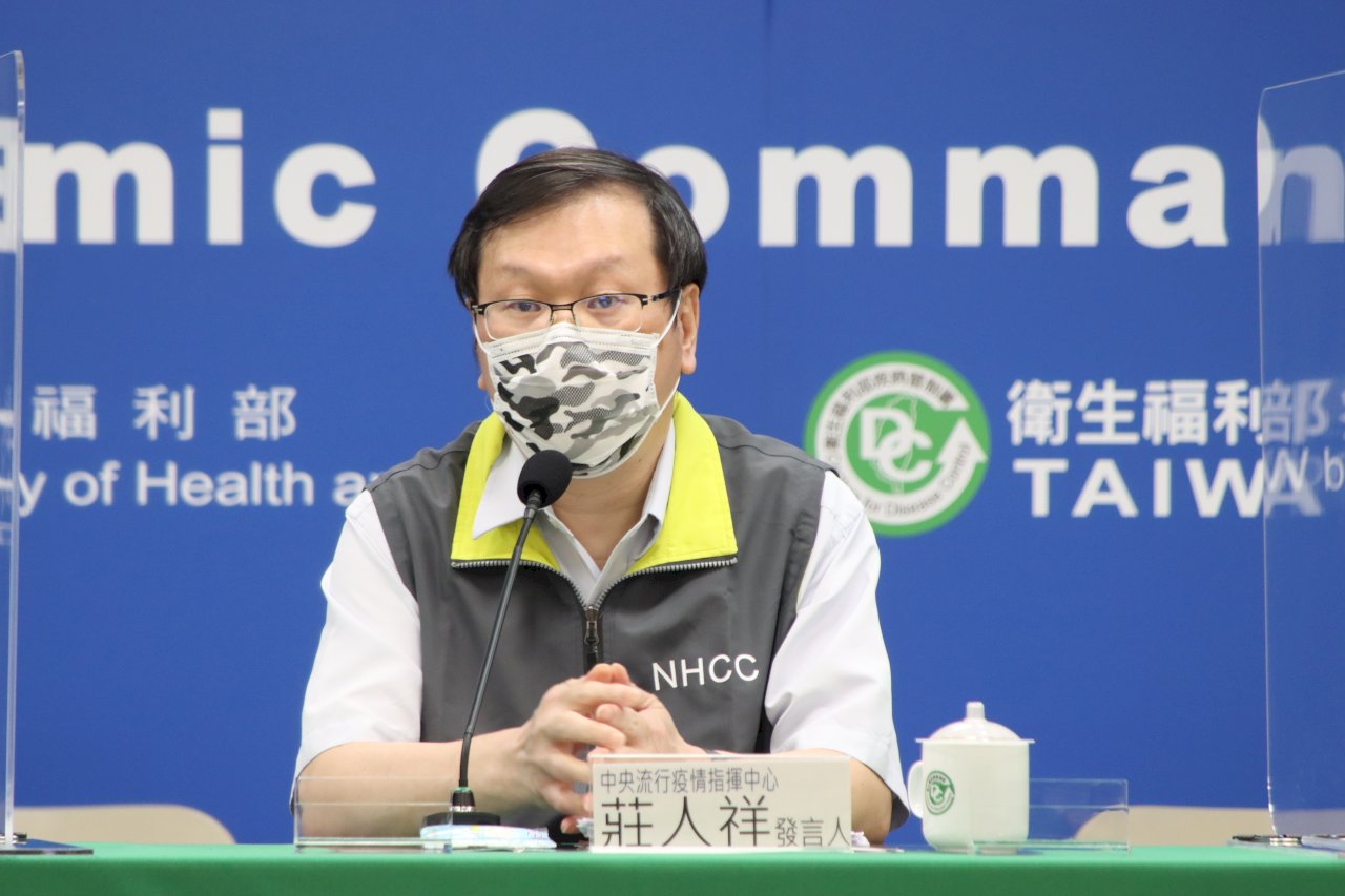 自費驗疫苗抗體惹議 指揮中心：醫療院所須先向衛生局申請