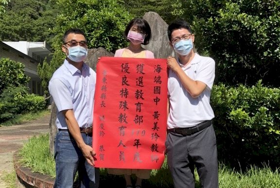 求學路上感謝有您！32名優良特教人員24日將獲表揚