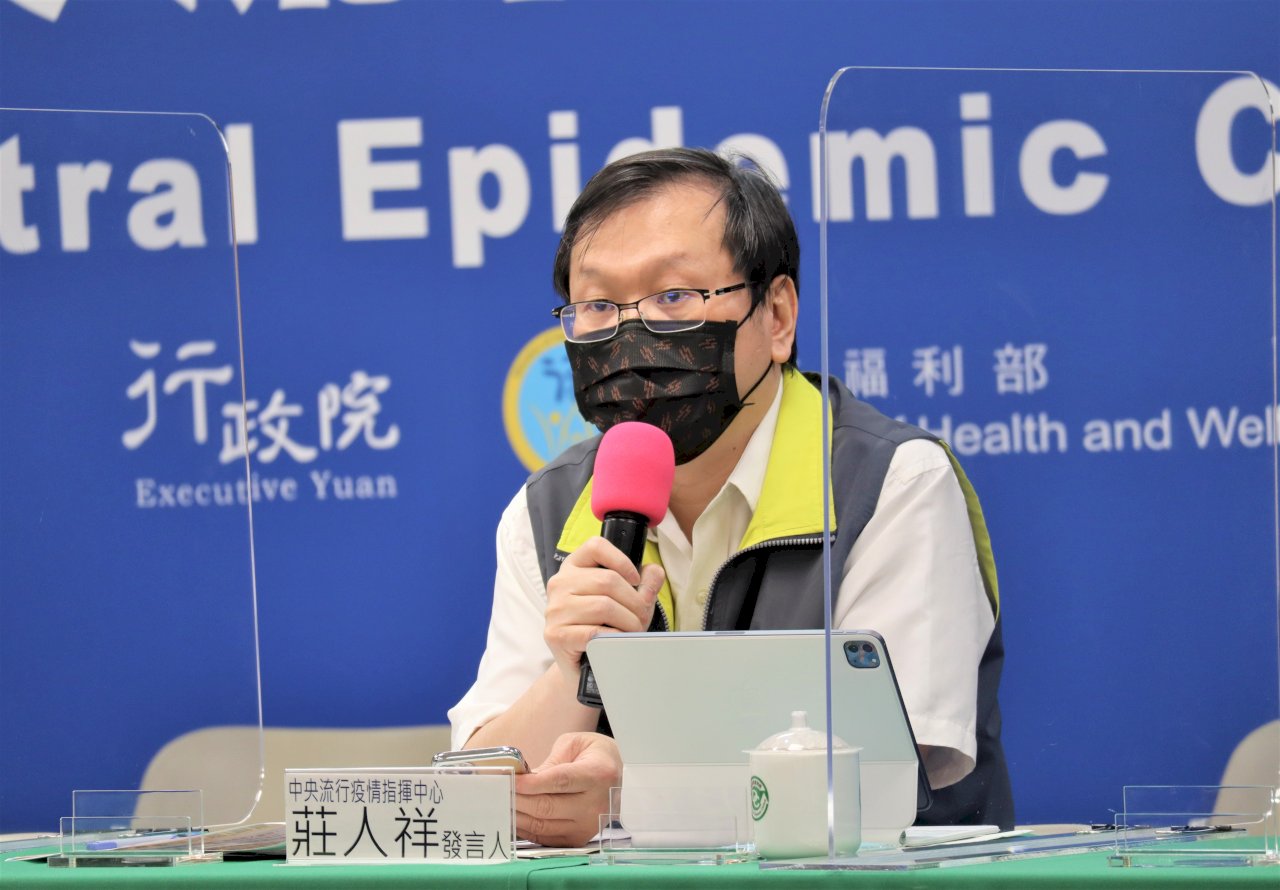 20多歲男性疑似打高端後中風 指揮中心：協助家屬申請救濟