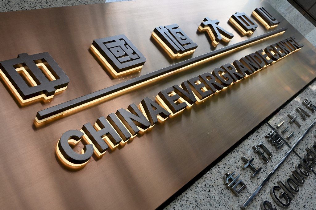 不意外！傳中共準備讓恆大變國企 今到期債息解壓致股價見反彈
