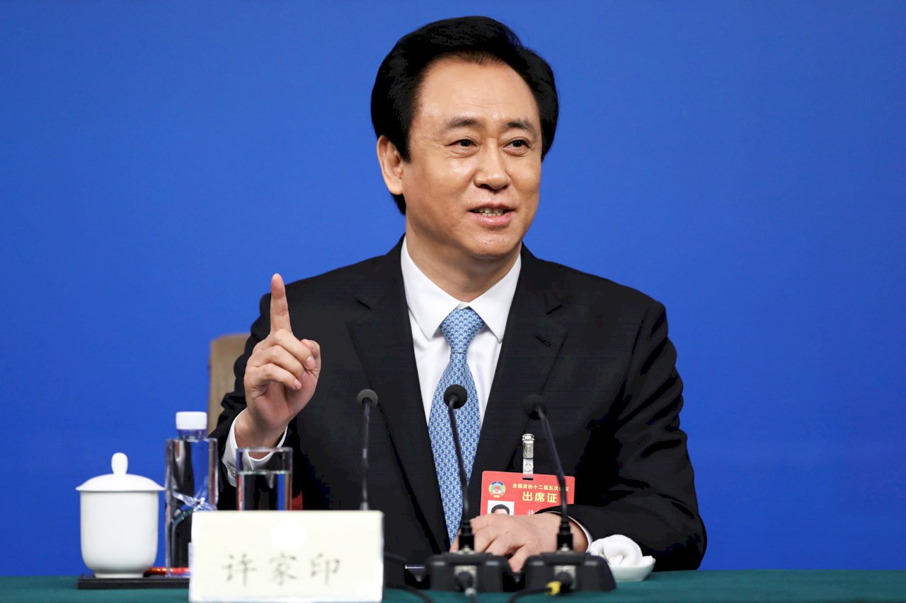 中國恆大董事長許家印被移送深圳拘留中心