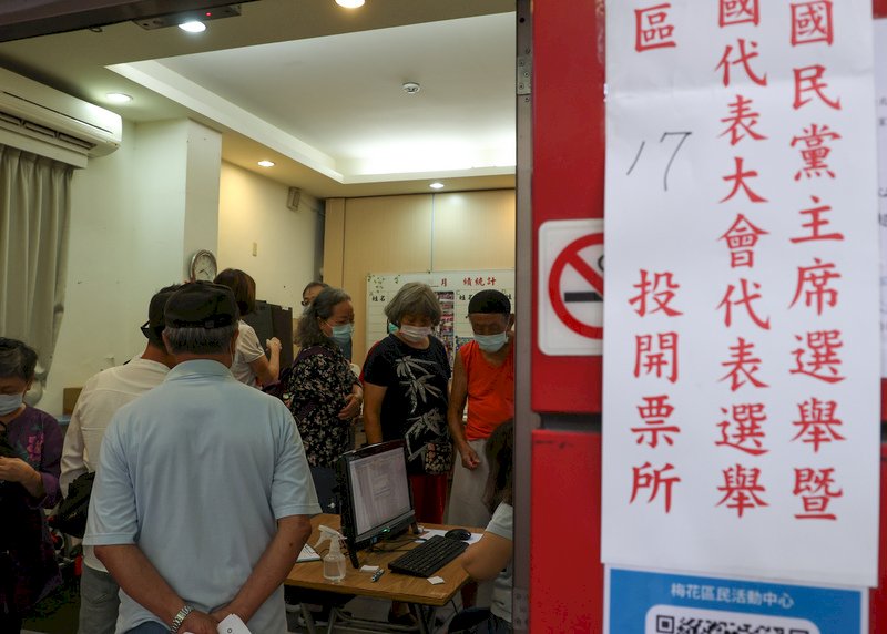 國民黨主席選舉今投票 4候選人盼選後團結