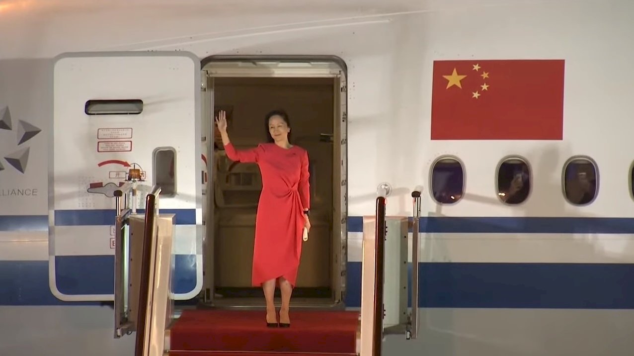 台北-北京：都回來了！國民黨主席朱立倫回鍋，力促國共交流、孟晚舟感謝習大大把我放心上