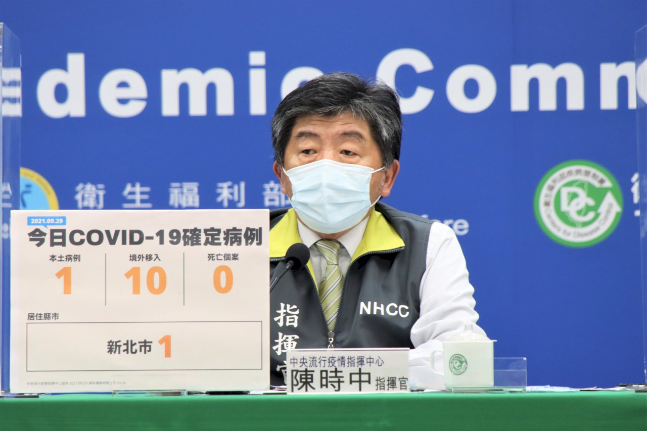 女看護12度採檢陰性今確診 後續驗抗體研判是否為舊案