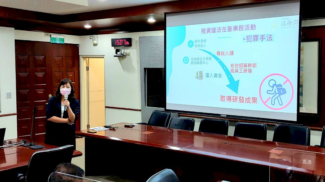 蔡清祥：國安案件涉及層面廣 擬提升至二審管轄
