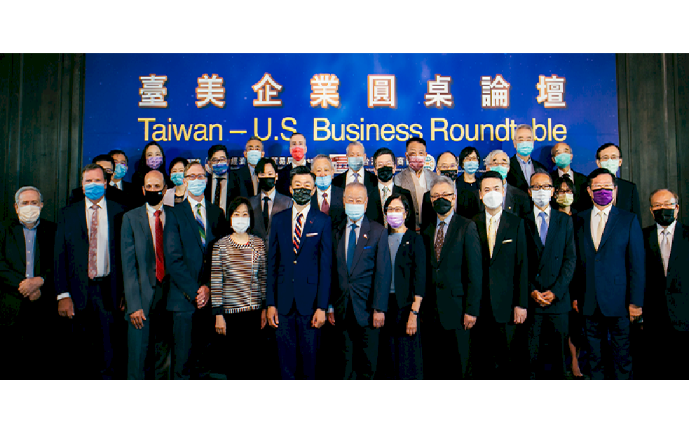 台美企業圓桌論壇落幕  促簽BTA