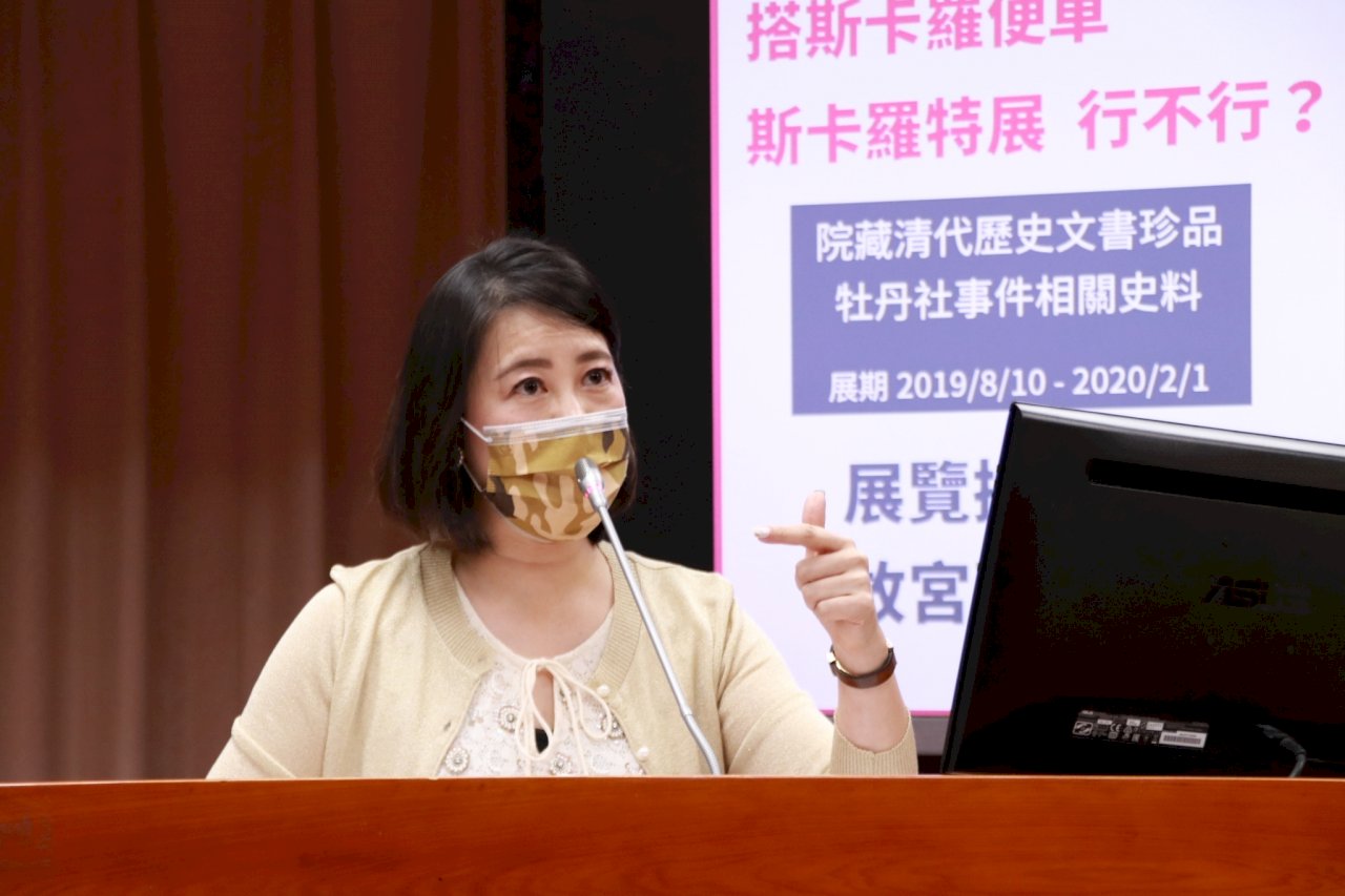 立委建議故宮辦斯卡羅特展  吳密察：須跨館合作策展才辦得成