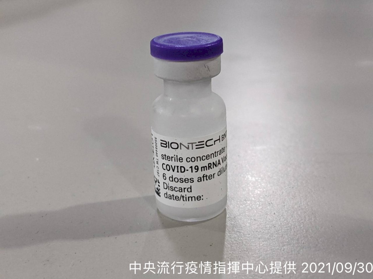 88.9萬劑BNT今抵台 明還有BNT、莫德納到貨