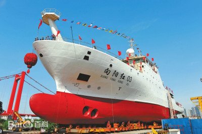 中國科研船現蹤蘭嶼外海 &nbsp;國防部：掌握中