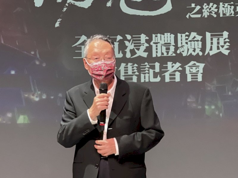 魷魚遊戲熱度超越斯卡羅 施振榮：需要時間和企圖心