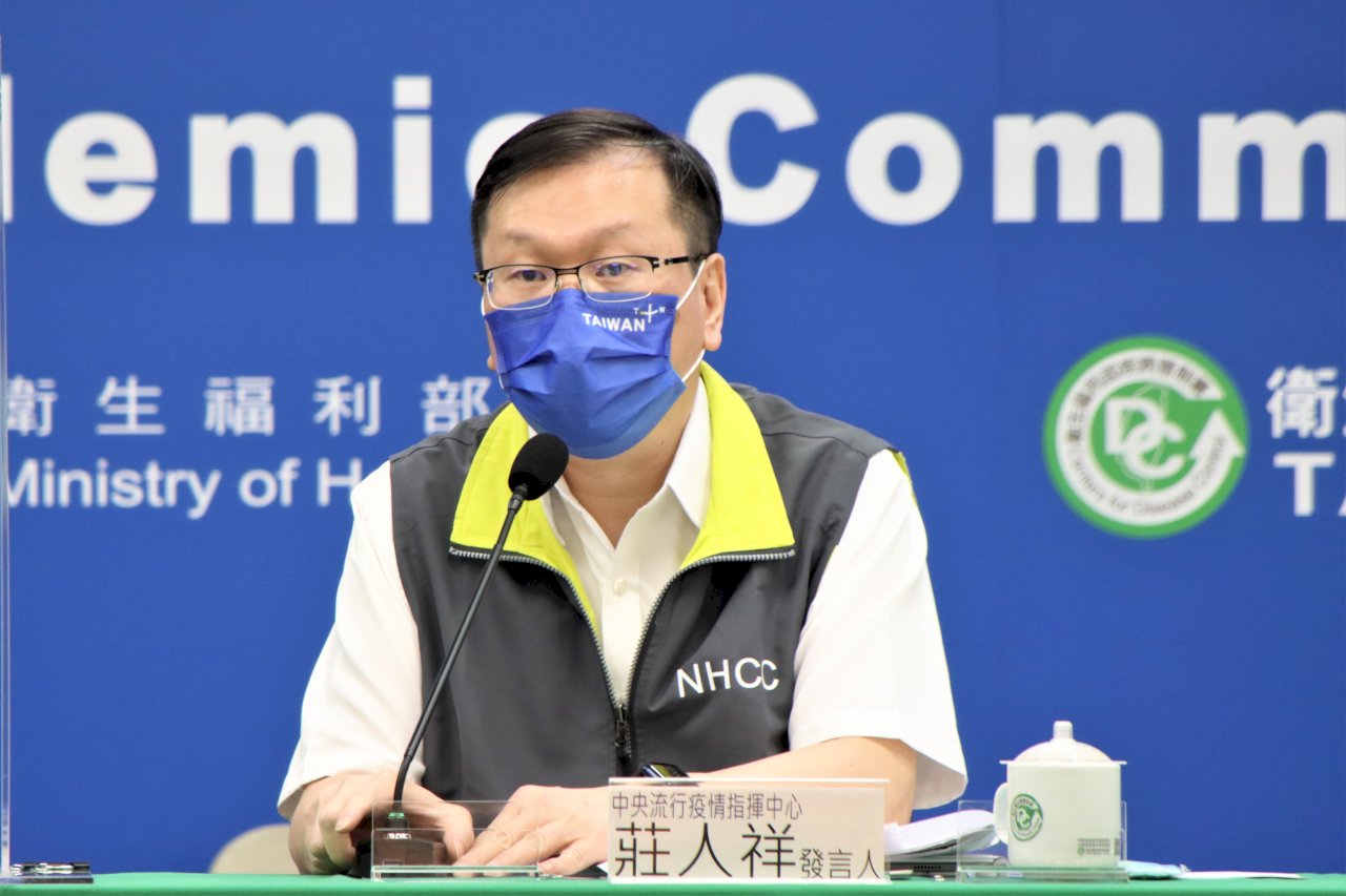 加開61歲至63歲施打BNT 把握7日僅一天的限時預約