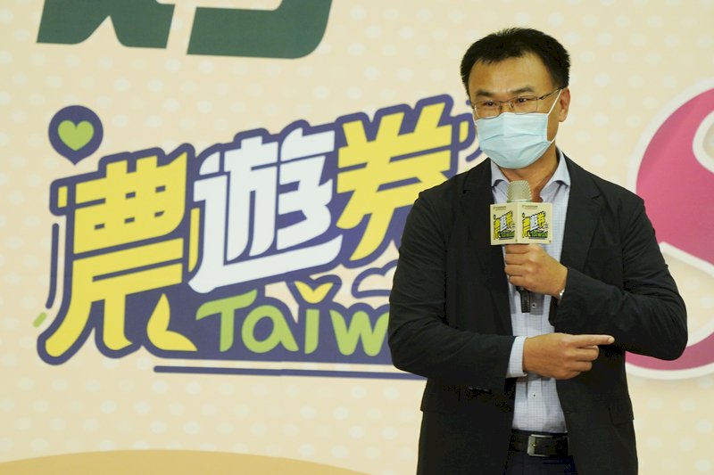 農遊券9萬份不到5天送完 估帶動1.1億元商機