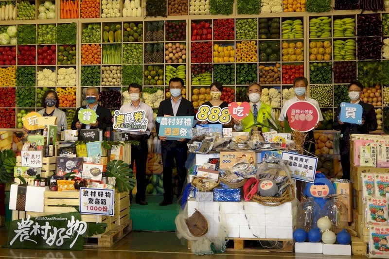 農遊券第2週幸運兒 身分證後2碼50、13
