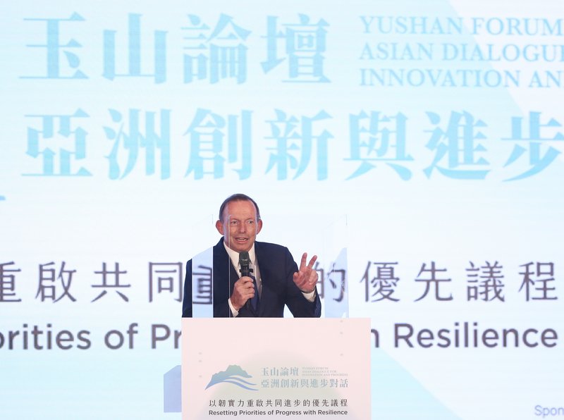 專家：澳洲應檢討與台交往方式&nbsp; 避免「一中」綑綁