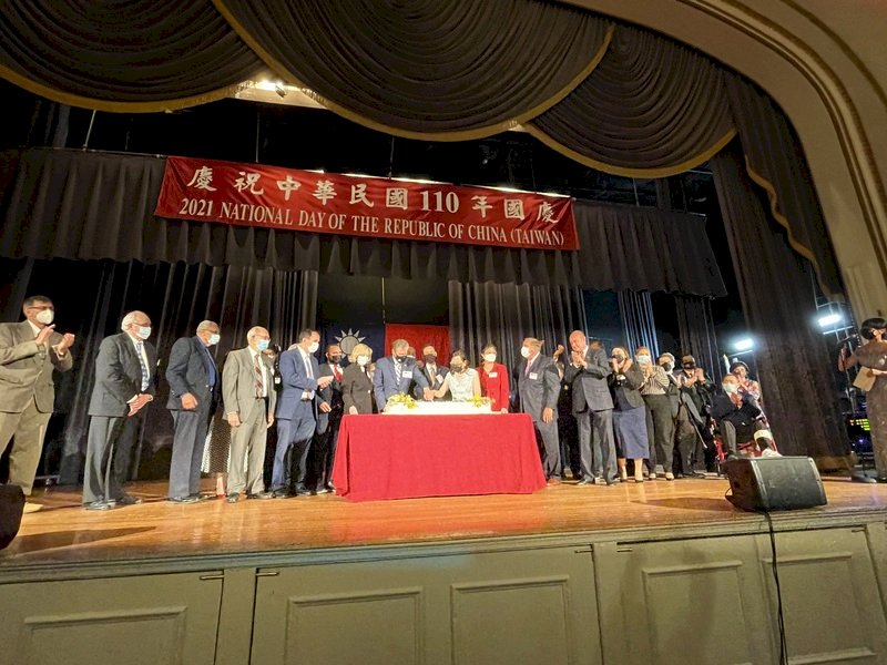 波士頓駐處國慶酒會 &nbsp;逾300人出席