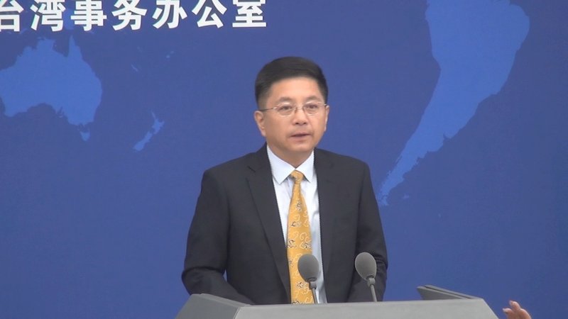 蔡總統國慶演說  國台辦批：「販賣兩國論」
