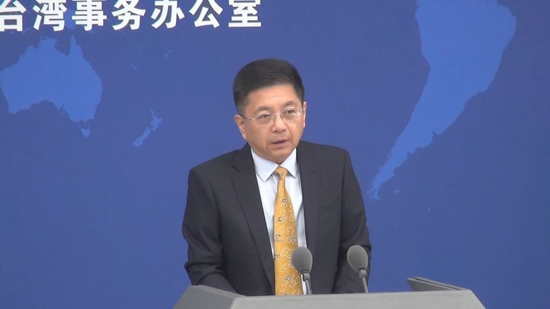 國台辦談台商被限電：被誇大  大陸仍是投資樂土