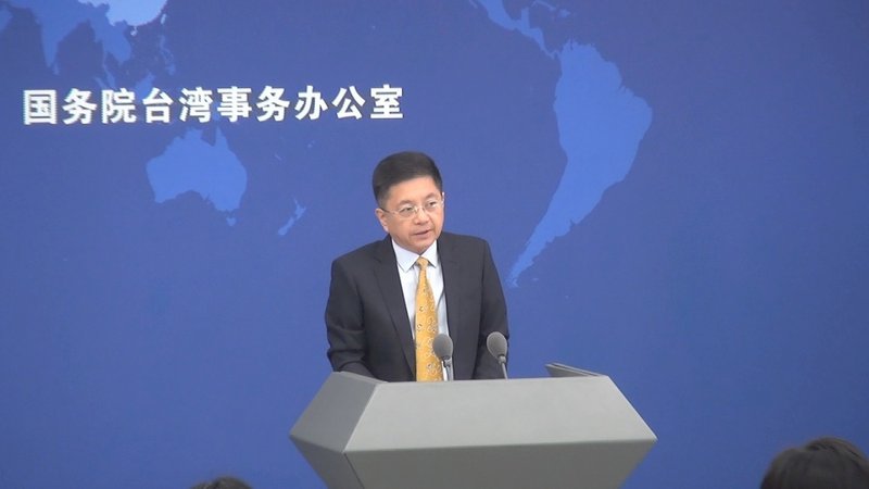 陸輿論對統一法意見分歧&nbsp;國台辦重申和統立場