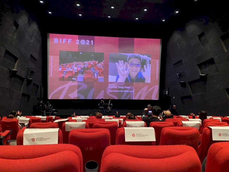 徘徊年代釜山上映 盼啟發思考疫情後人際關係重建
