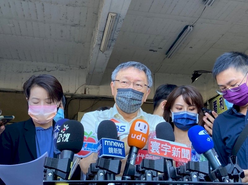 四大公投 柯文哲同意反萊豬三接遷離、反對重啟核四