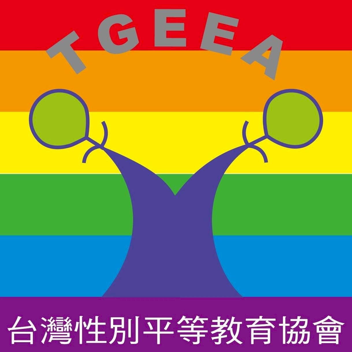 男學生女性化被歧視！性別平等意識是腦內革命