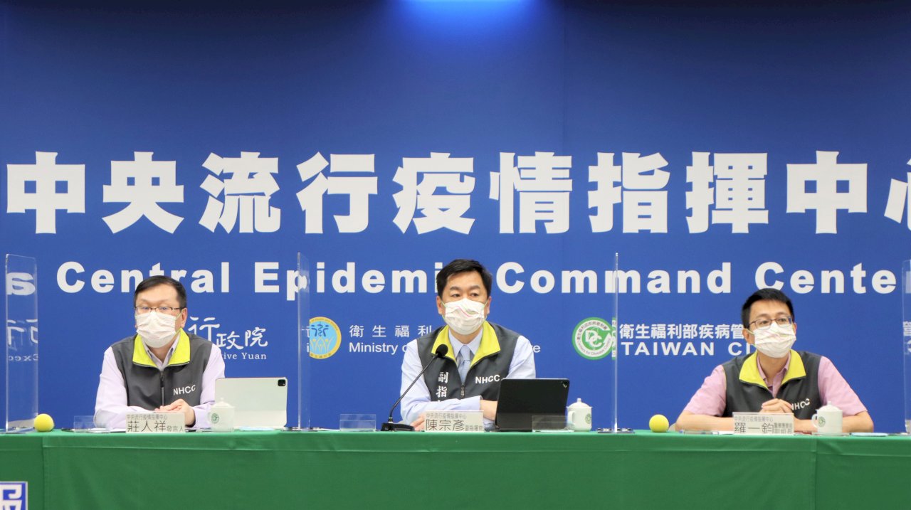 國外打COVID-19疫苗  回台可補登但小黃卡不註記