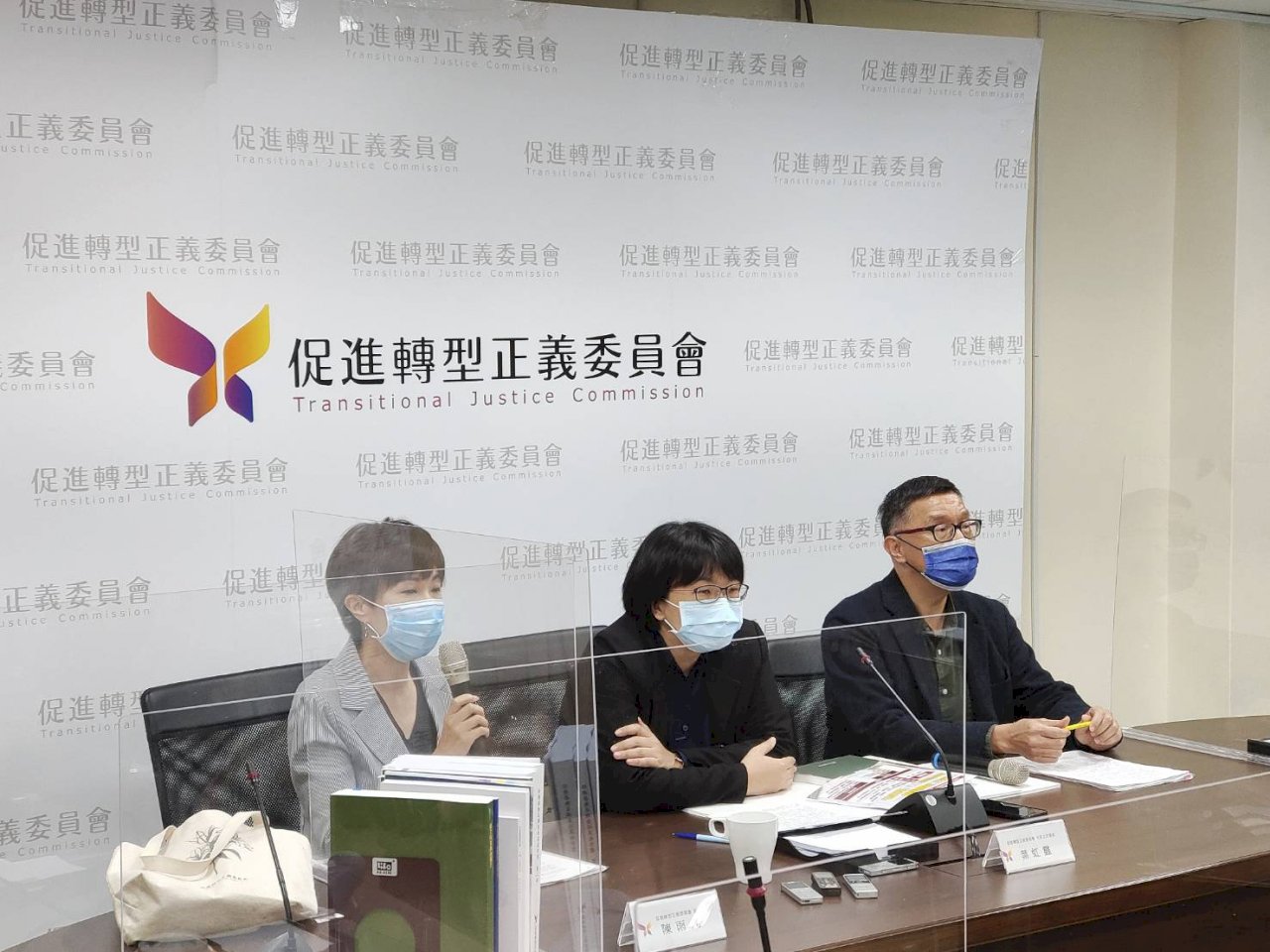 促轉會提修法 追究威權體制加害者刑事與行政責任