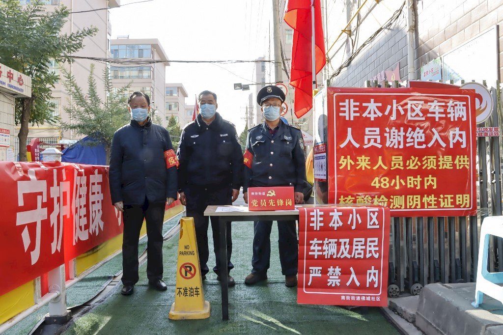 中國跨省旅行疫情續蔓延 &nbsp;增35本土病例