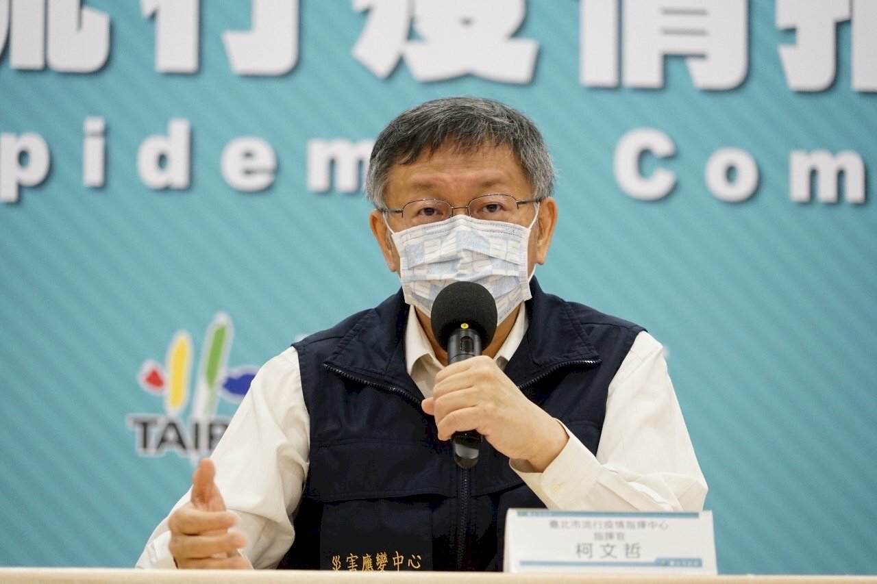 談年底四公投 柯文哲：將需討論的複雜問題簡單化