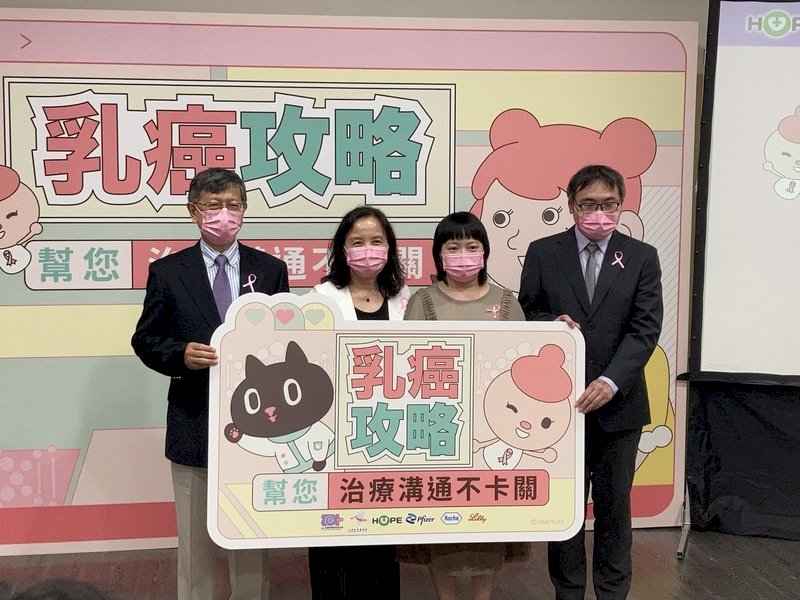醫療用語如火星文  聊天機器人助病友度難關
