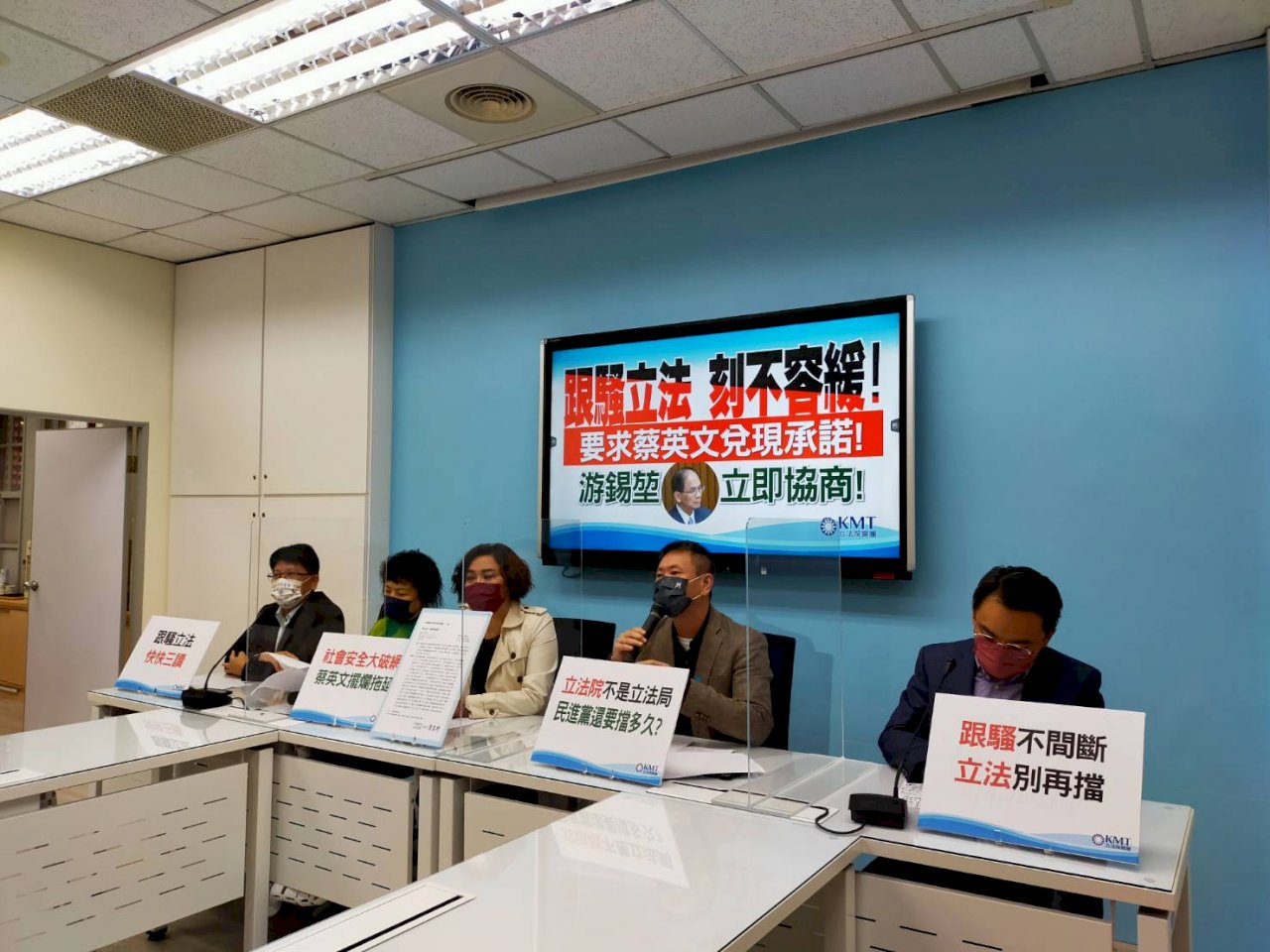 國民黨團籲「跟騷法」優先 敦促游錫堃立即召開朝野協商