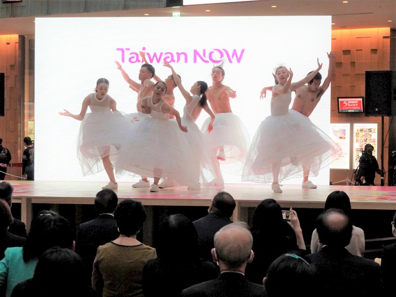 Taiwan NOW日本、台灣相繼開幕 綻放藝術之花