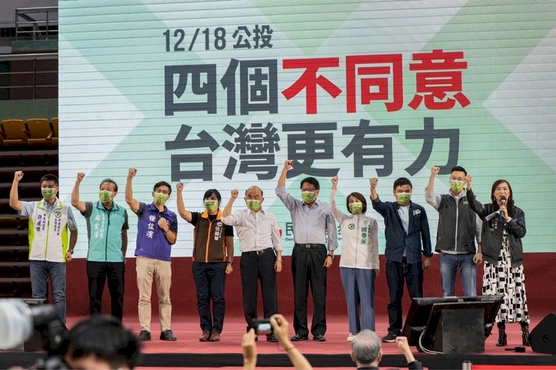公投政策說明會效益佳 政院將多元宣傳「四個不同意」理由