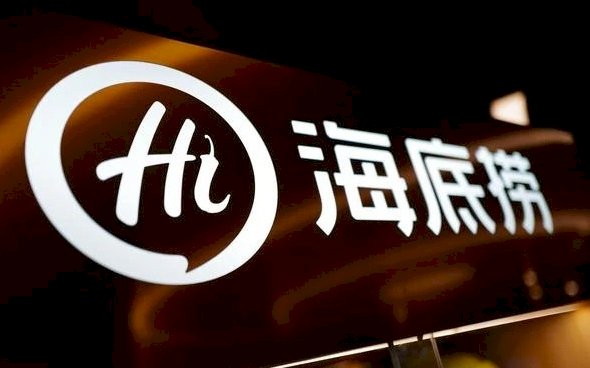 海底撈宣布關300家店 今年市值蒸發1.25兆元