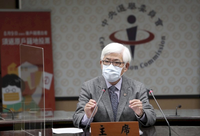 2022選戰／確診隔離不能投票 李進勇：是不得已