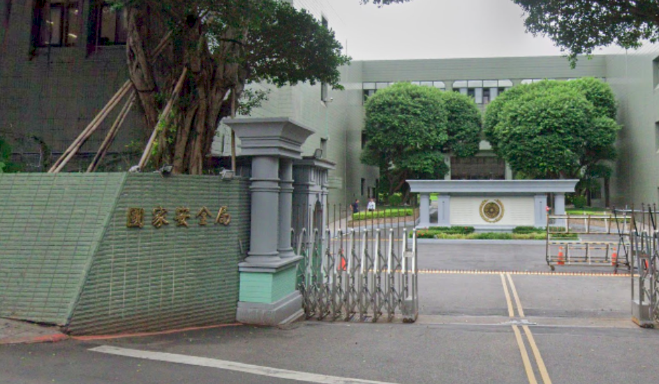 清大傳遭對岸滲透攬才  國安局：中共科技人才缺口60萬以上
