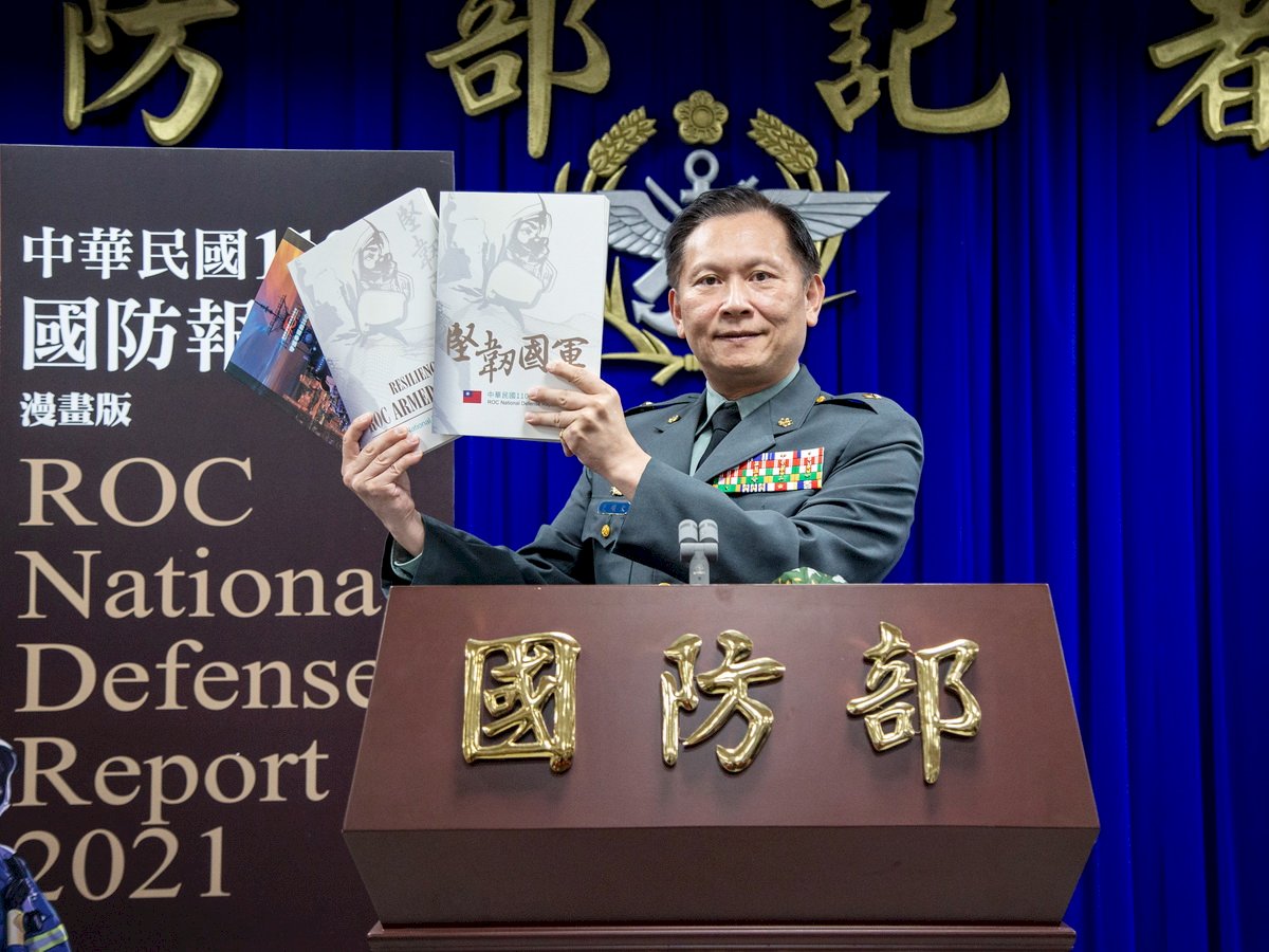 中共威脅日增 國防報告書：4路徑快速提升國軍戰力 （影音）