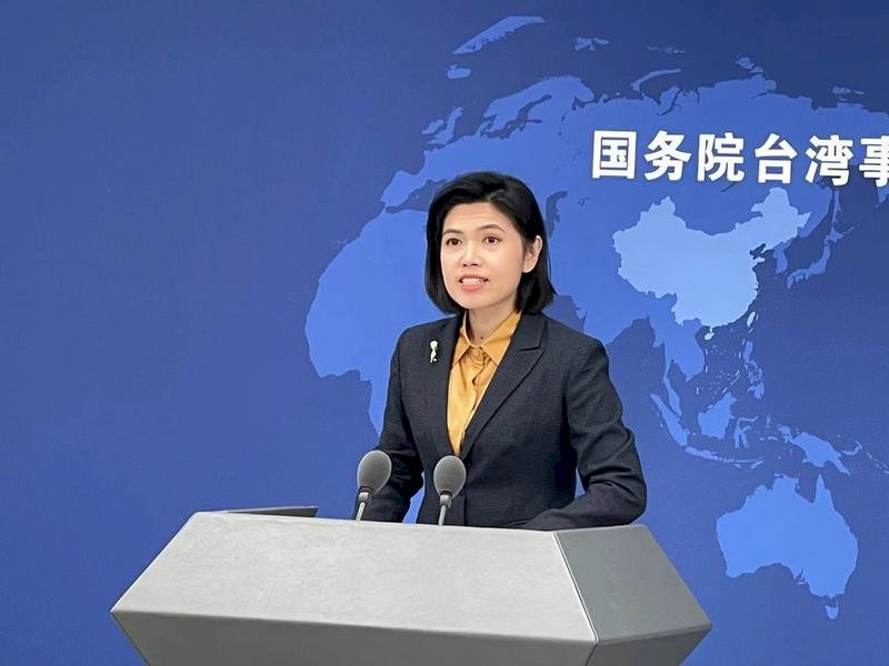 美國會議員訪台 國台辦：堅決反對美台官方往來