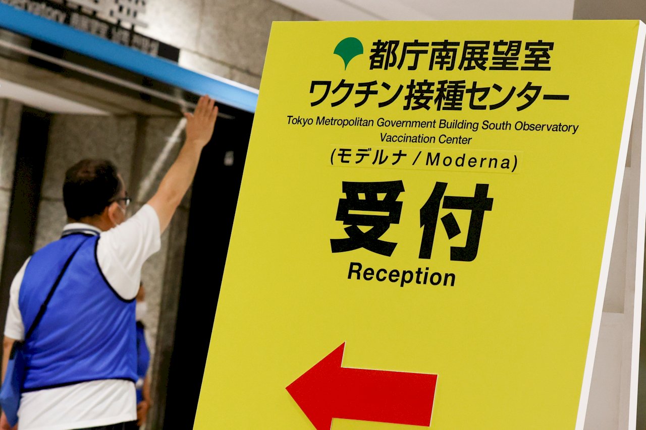 日本開打第3劑疫苗 對象為醫療工作人員