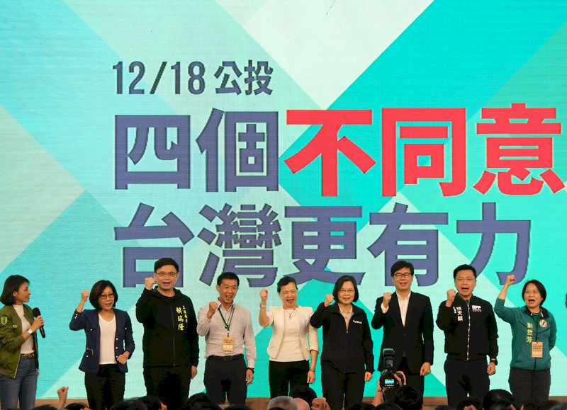總統：公投是眼前最重要挑戰 視國家政策期中考