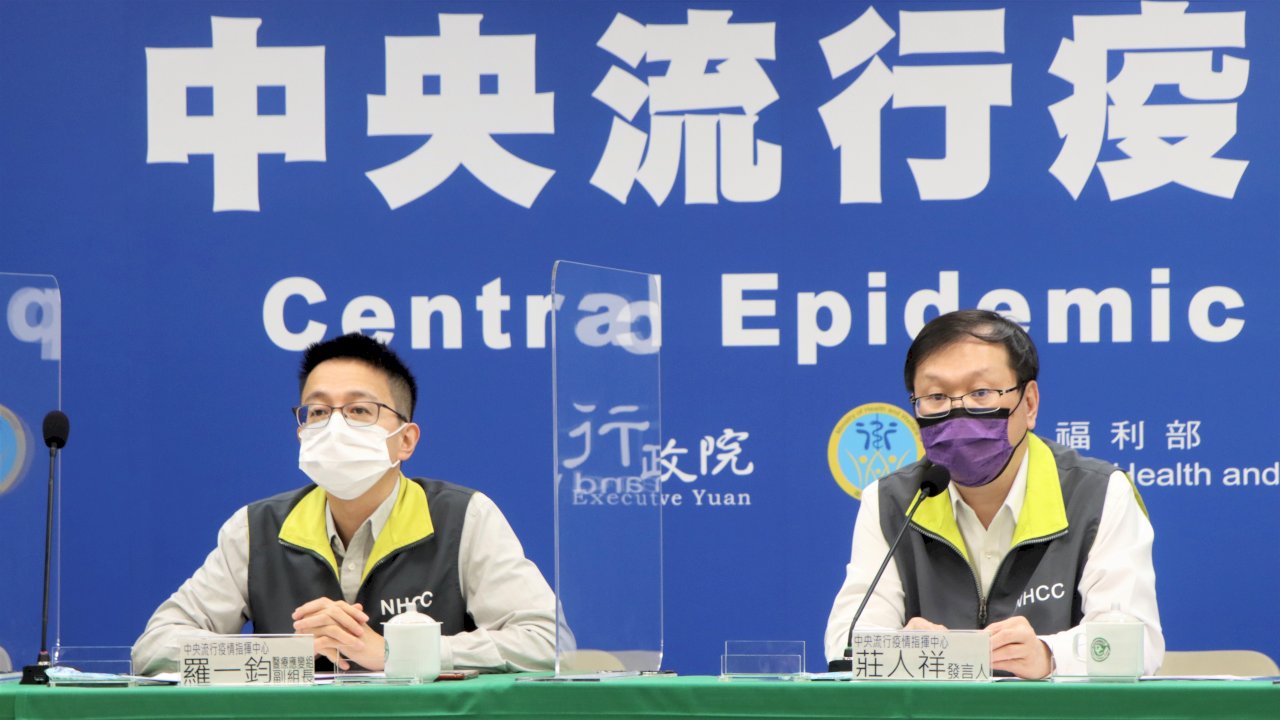 第三劑誰先打？何時打？ 指揮中心月底討論