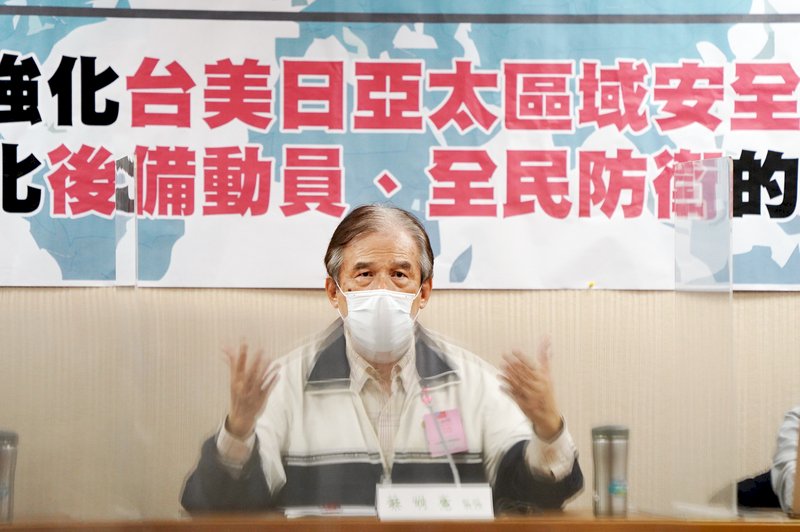 蔡明憲：軍事訓練役期應從4個月延長至1年