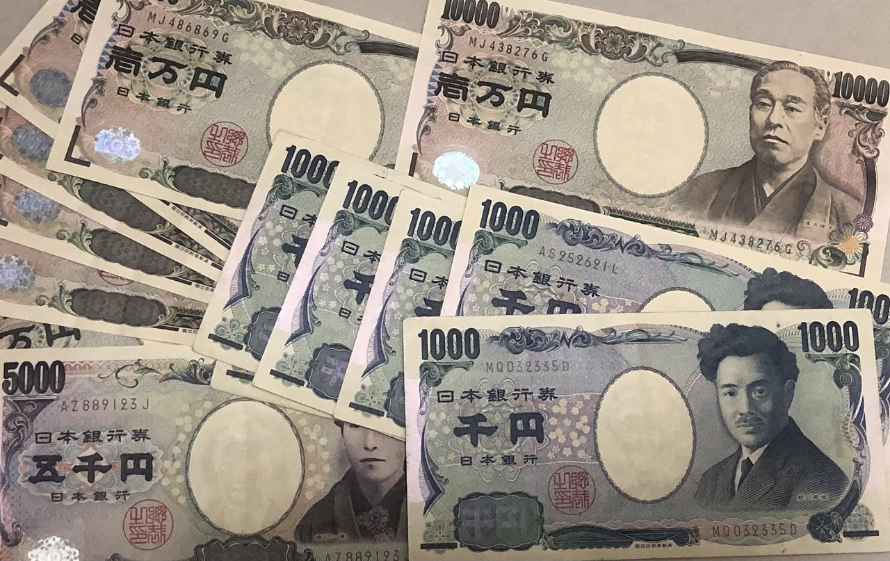 日圓匯率劇貶 岸田支持現任央行總裁政策
