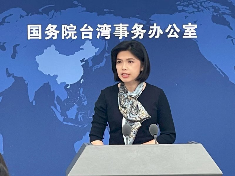 WHA否決台灣納觀察員  國台辦：一中不容挑戰