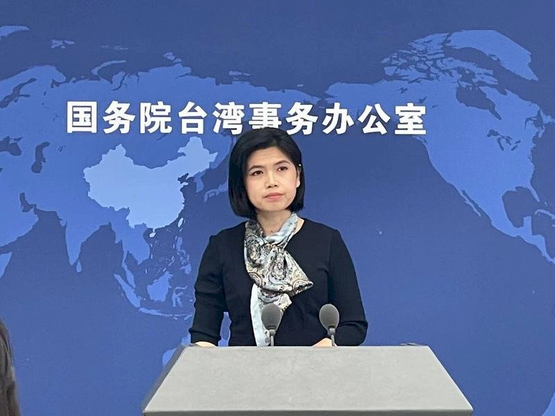 台灣政策法案 國台辦：違反一中原則 堅決反對